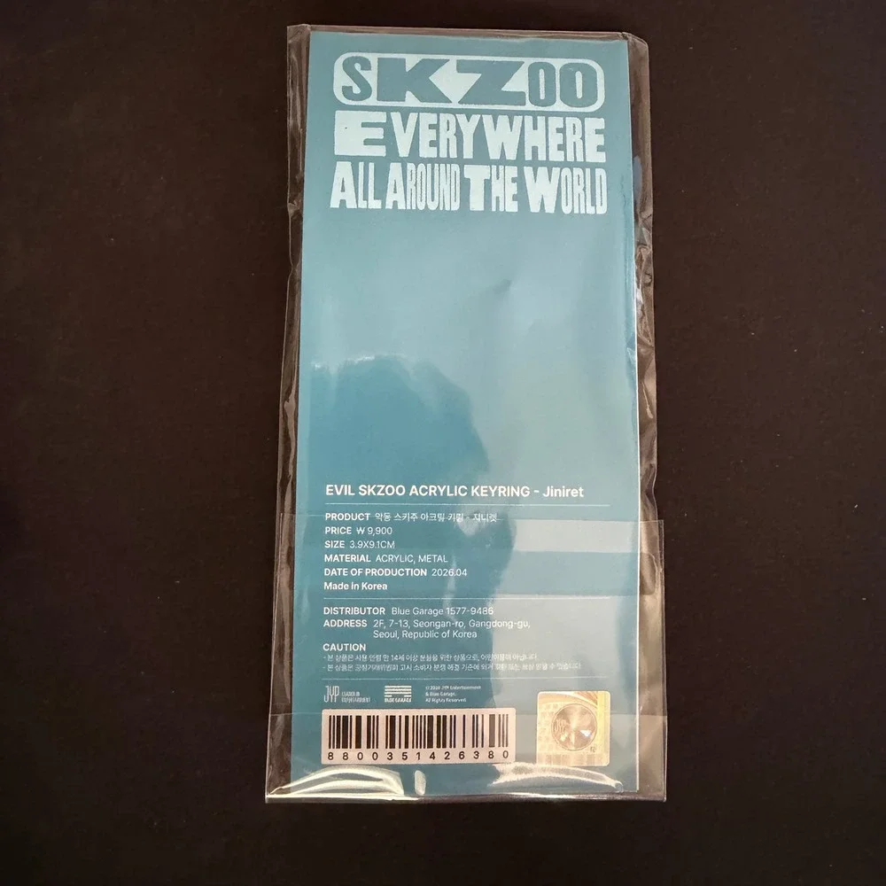 STRAY KIDS Skzoo Everywhere All Around The World Jiniret Acrylic Key Chain